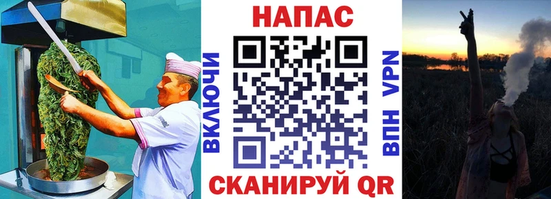 Canna-Cookies марихуана  купить наркоту  Красный Кут 