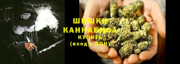 каннабис Аркадак