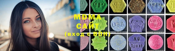 каннабис Аркадак