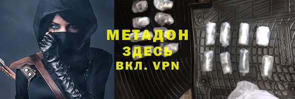 тгк Алзамай