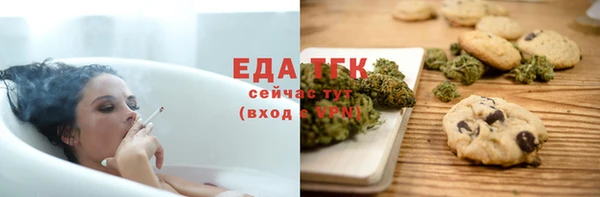 каннабис Аркадак