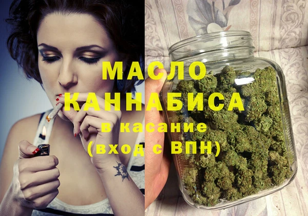 тгк Алзамай