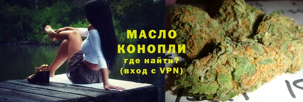 винт Жердевка